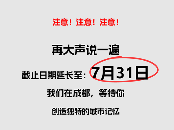 QQ图片20240701104626.png