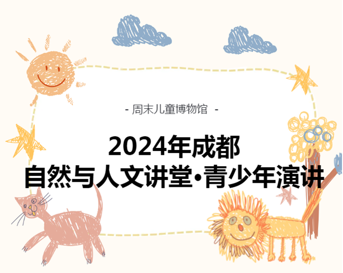 QQ图片20241118095443.png