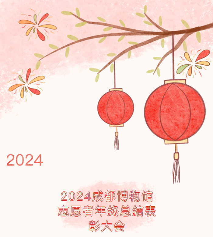 QQ图片20250115095412.png