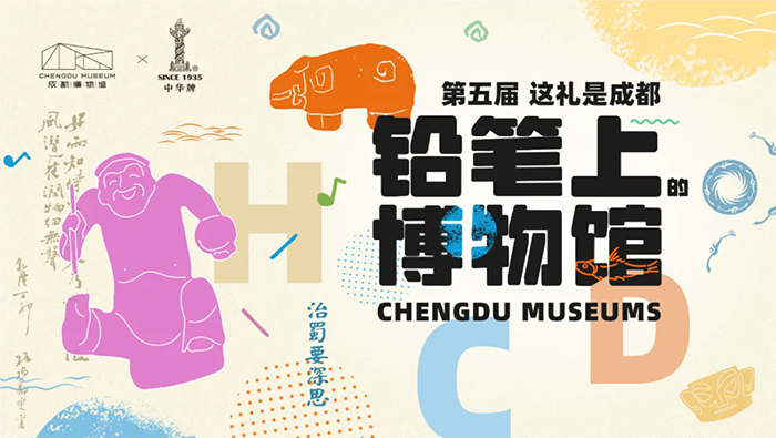 640.webp (7).png