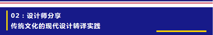 02.png