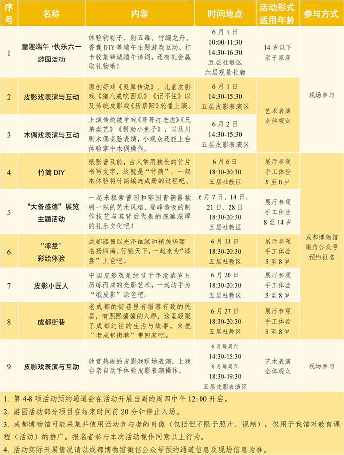 640.webp (3).png
