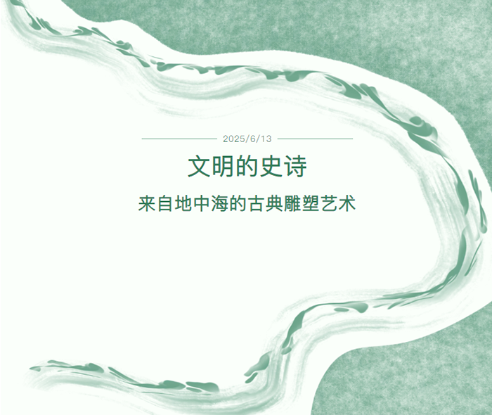 QQ图片20250603095857.png