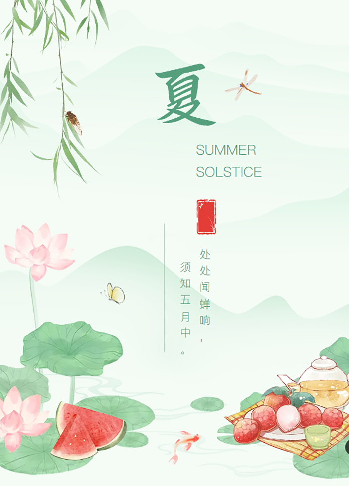 QQ图片20250623090146.png