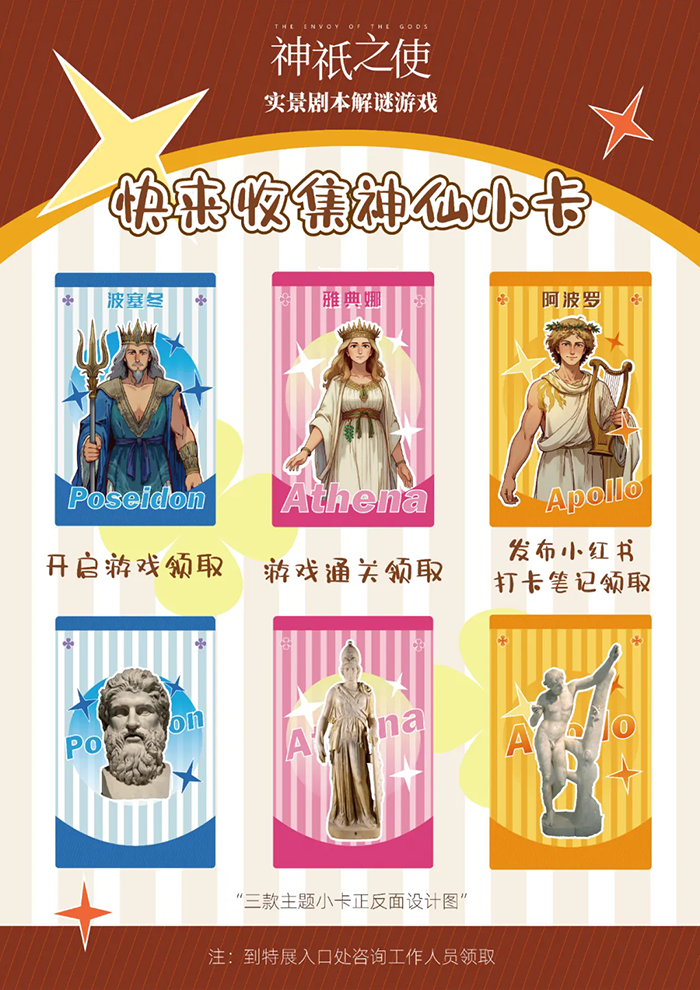 640.webp (4).png