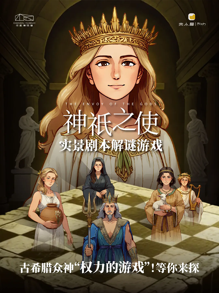 640.webp (3).png