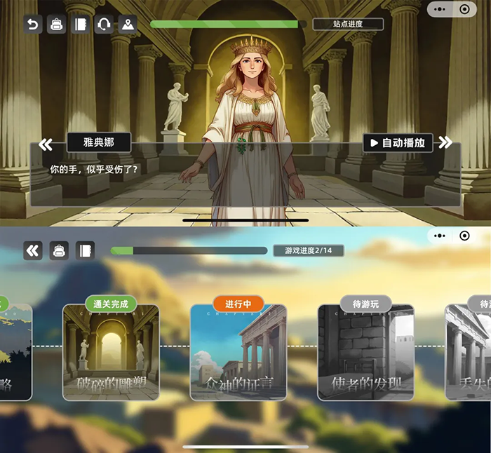 640.webp (2).png