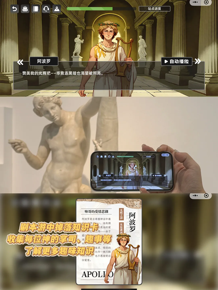 640.webp (1).png