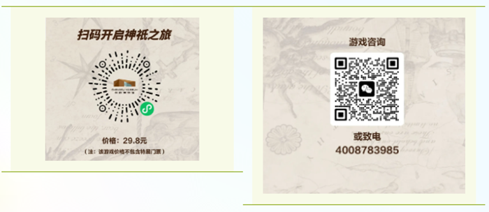 QQ图片20250623091442.png