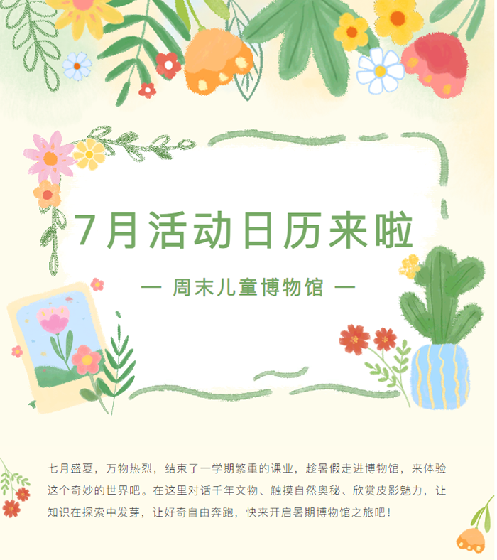 QQ图片20250630085743.png