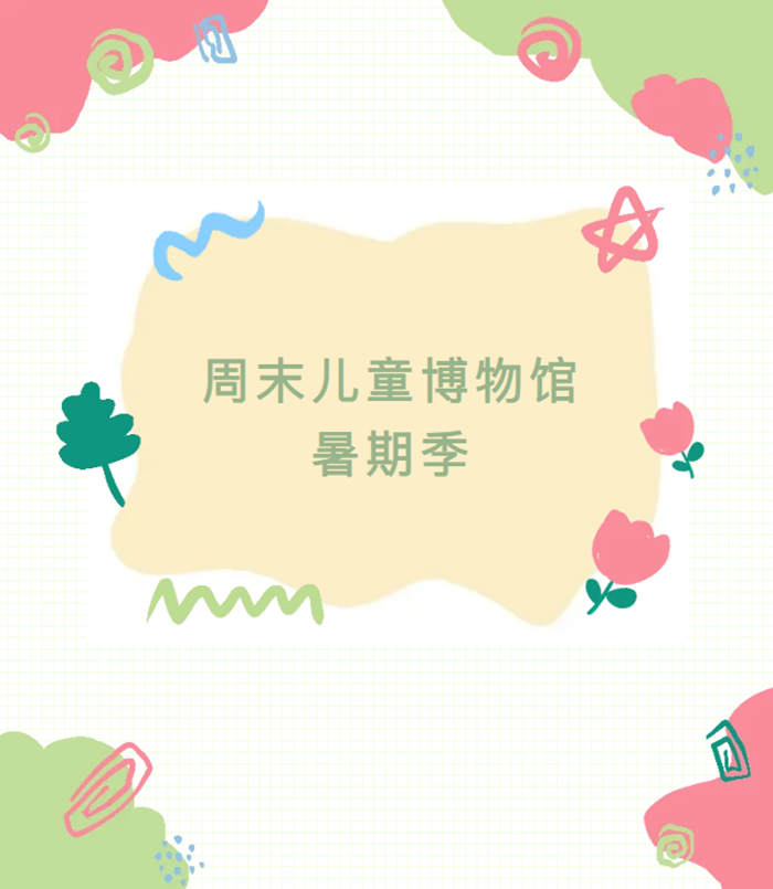 QQ图片20250714093304.png
