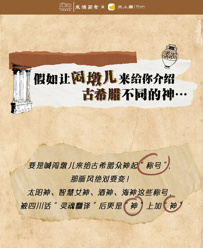 640.webp (1).png