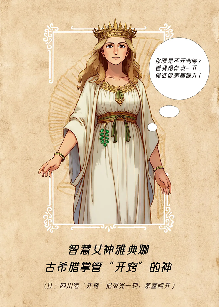 640.webp (3).png