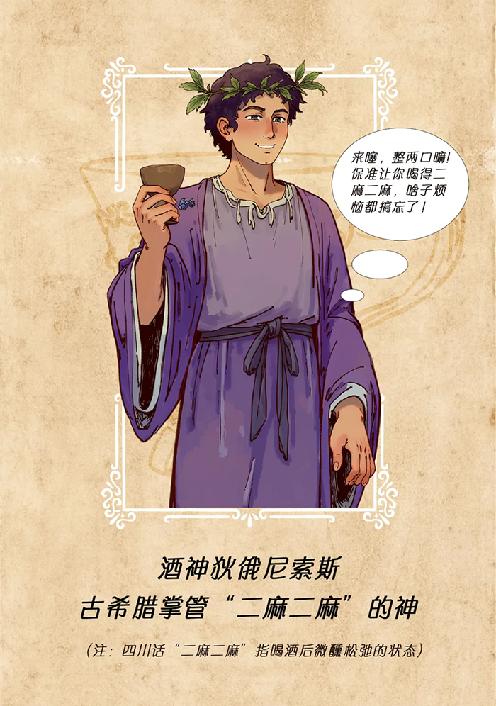 640.webp (4).png