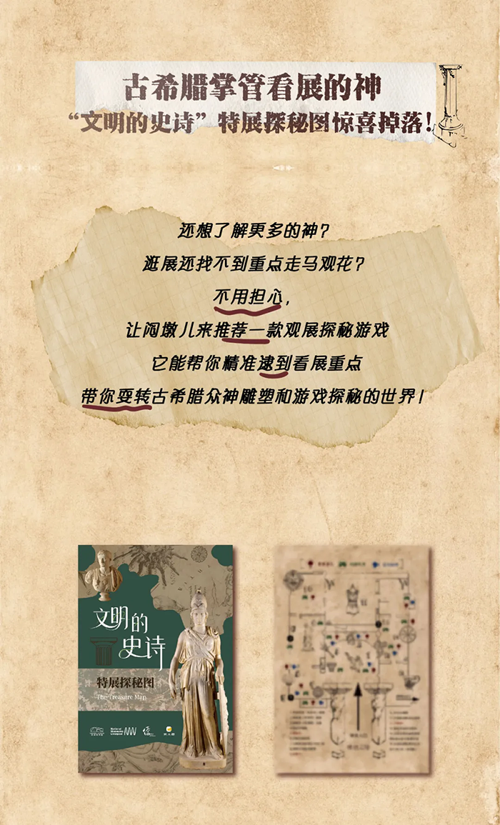 640.webp (5).png