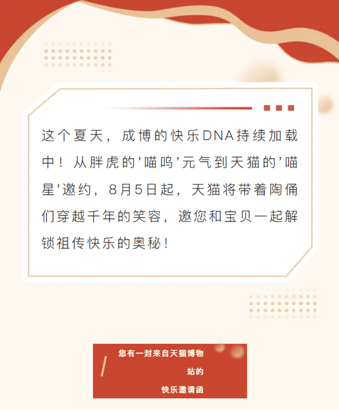 QQ图片20250804090735.jpg
