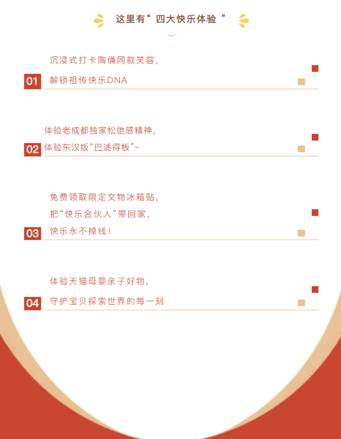 QQ图片20250804085808.jpg