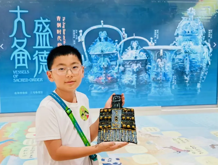 QQ图片20250804094005.png