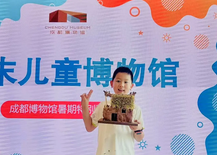 QQ图片20250804093953.png