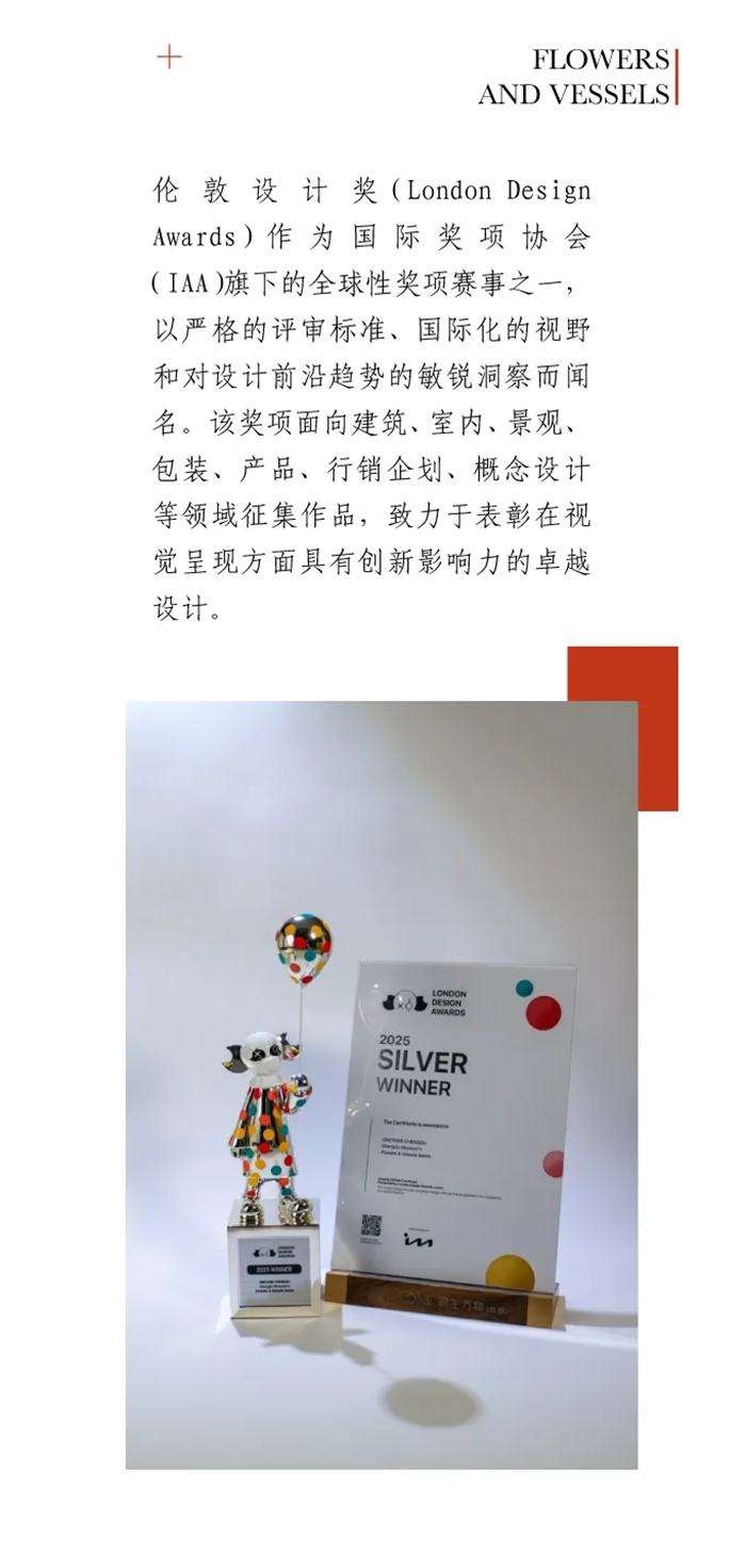 640.webp (1).png