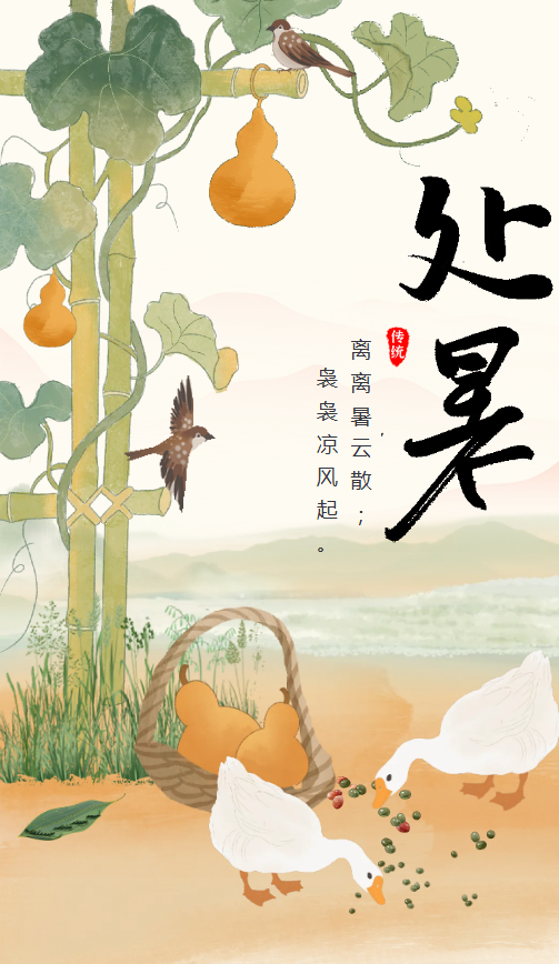 QQ图片20250825085937.png