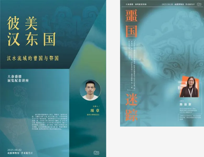 QQ图片20250825093349.png