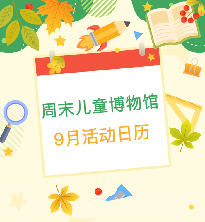 QQ图片20250901090546.png