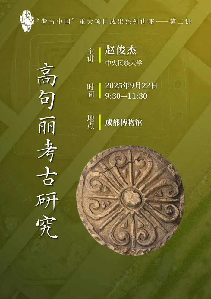 640 (1).webp (1).png