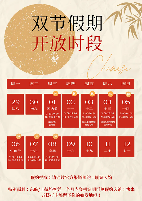 640.webp (3).png