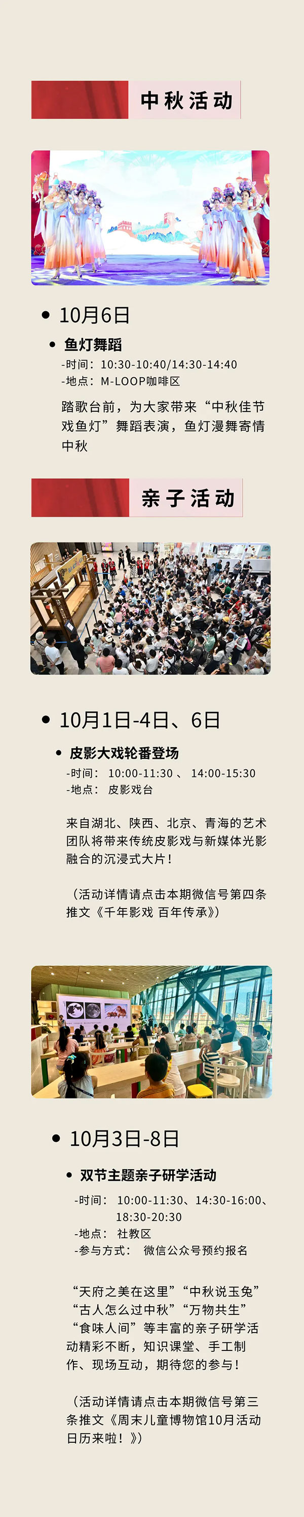 640.jpg