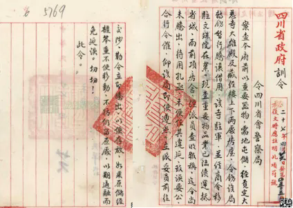 1762137732466414.png 640 (1).webp (5).png