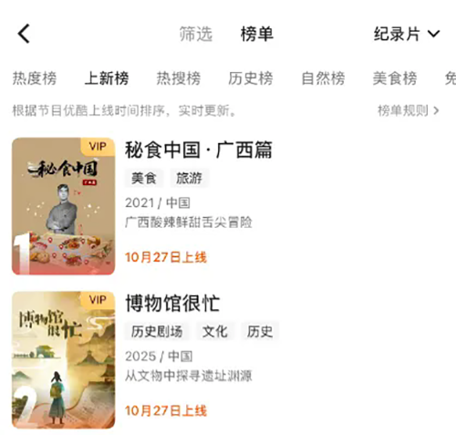 1763340029987008.png 640 (3).webp.png