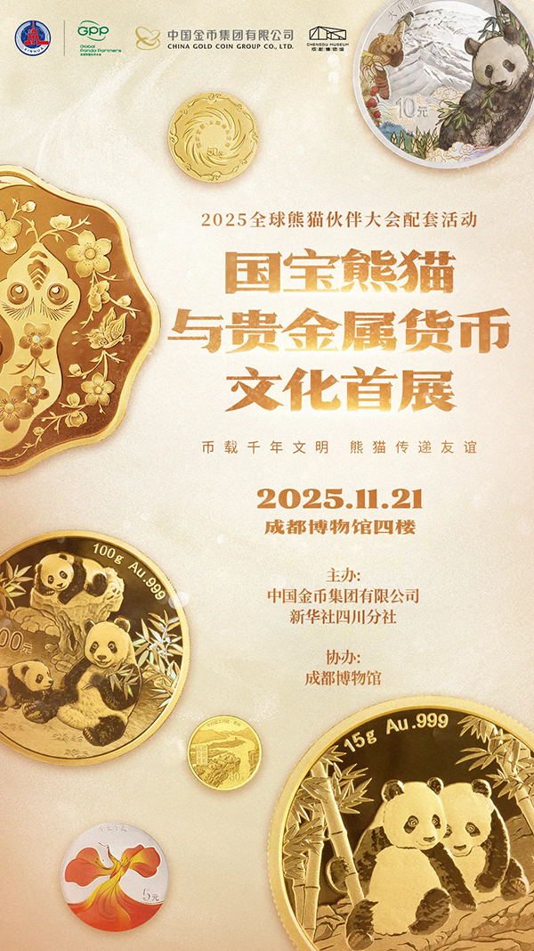 1763946565613279.png 640.webp (2).png