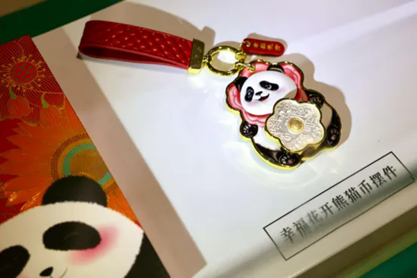 1763946706425645.png 640.webp.png