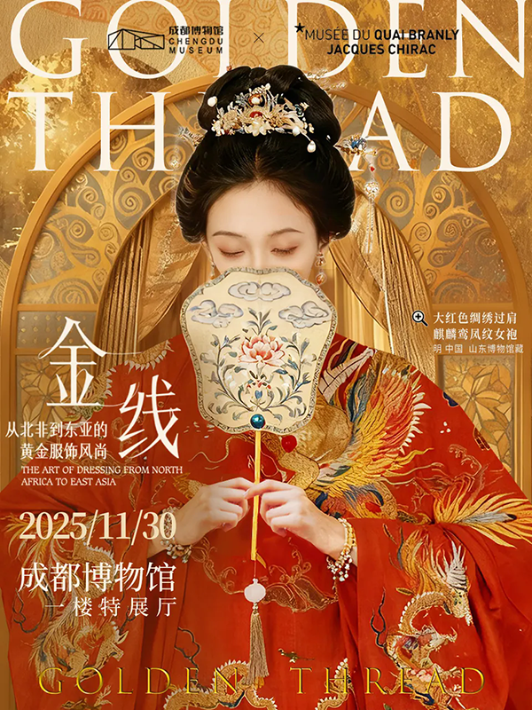 1763947993606256.png 640.webp (3).png