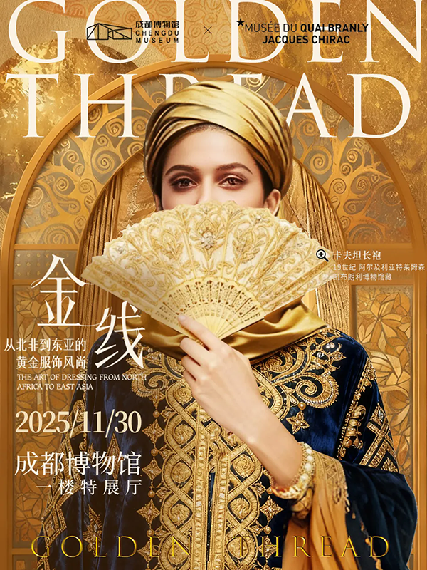 1763948008672825.png 640.webp (6).png