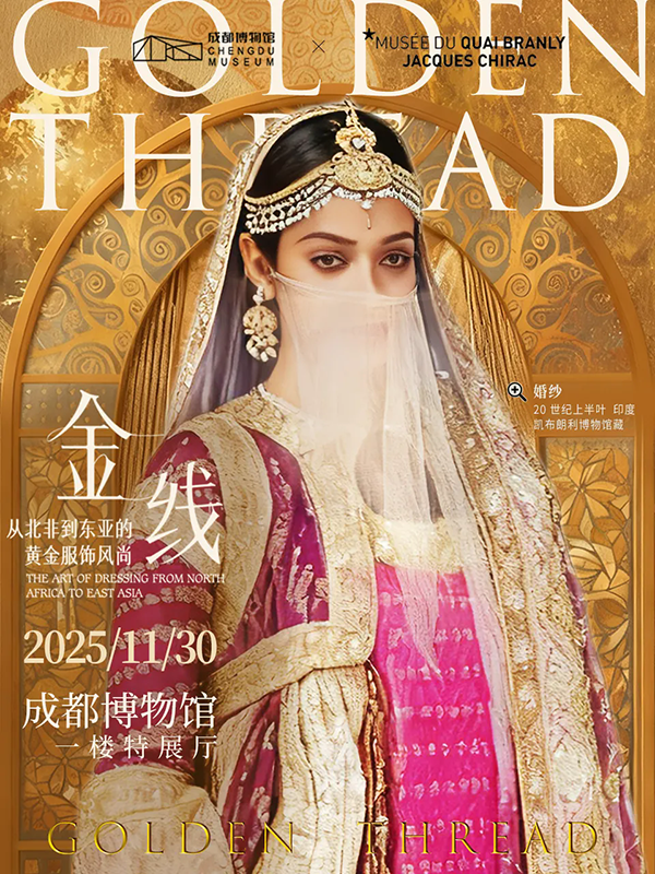 1763948020599589.png 640.webp (7).png