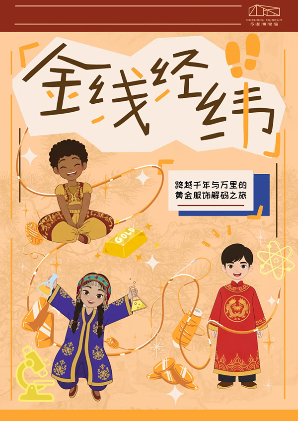 1763948090587510.png 640.webp (4).png