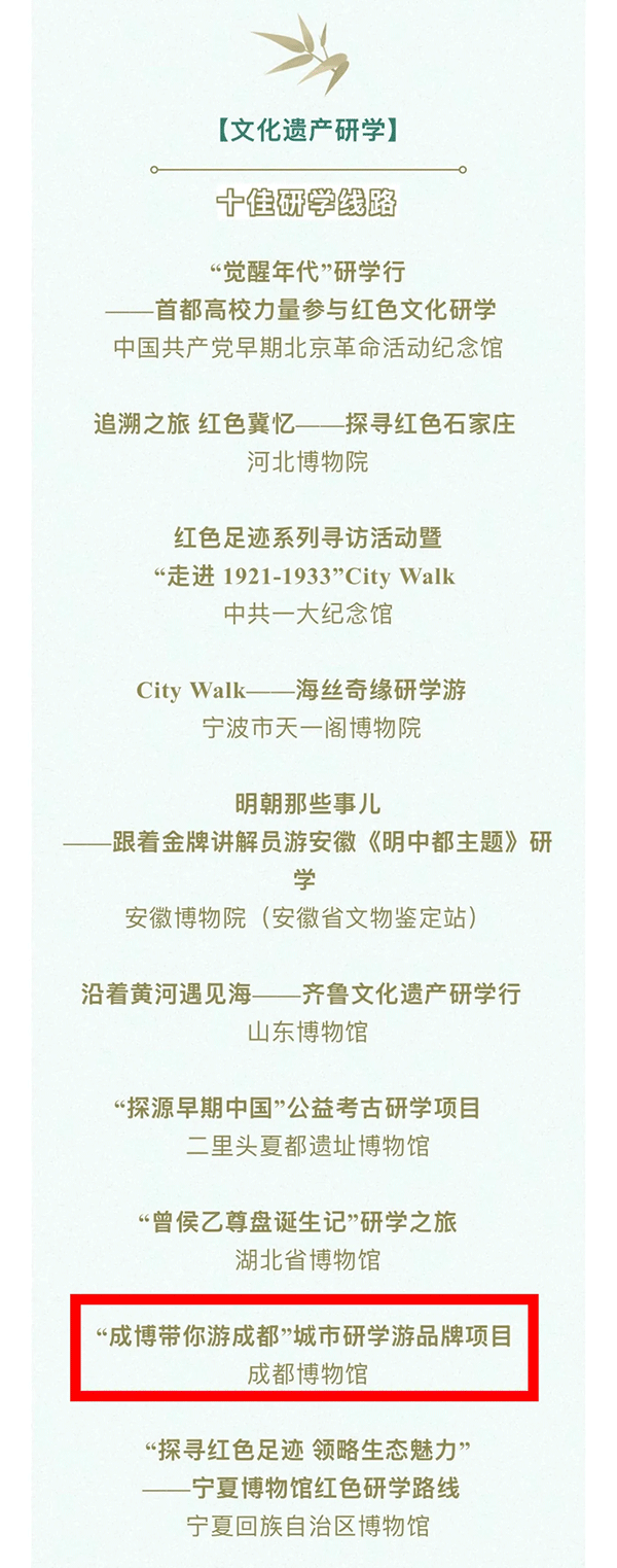 1764551538395243.png 640.webp-(2).png