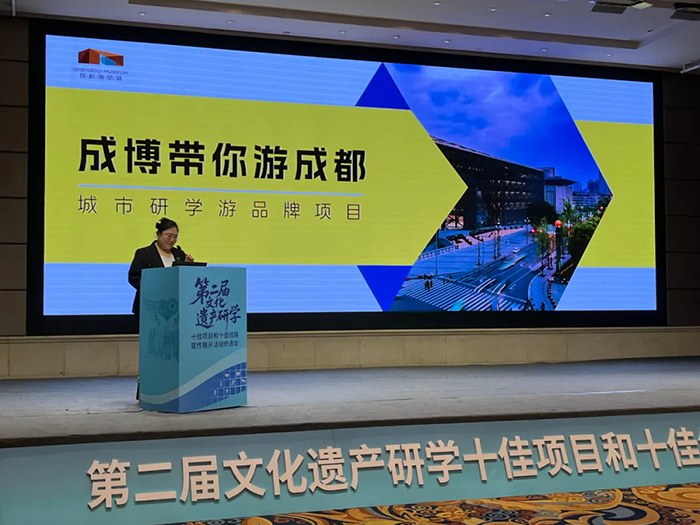 1764551558879586.png 640.webp.png