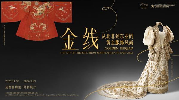 1768789961765268.png 1768197489457041.png