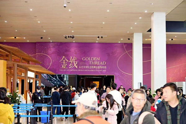 1772244905546705.jpg 0_914.jpg