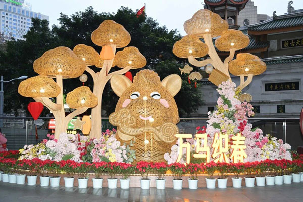 1772244984432356.jpg _014.jpg