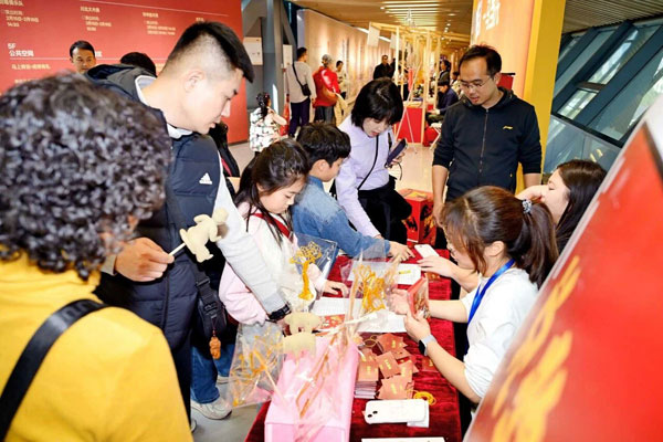 1772245136990997.jpg _011.jpg