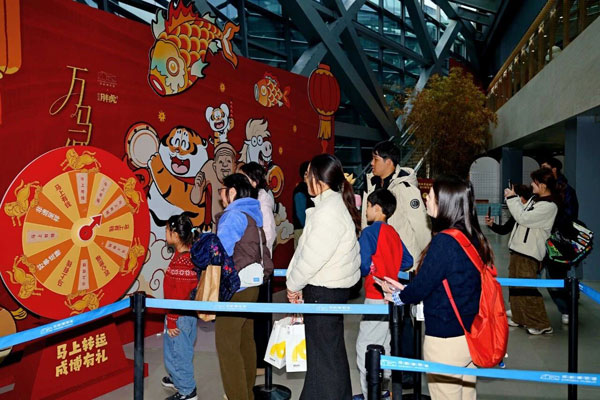 1772245144771741.jpg 30_363.jpg