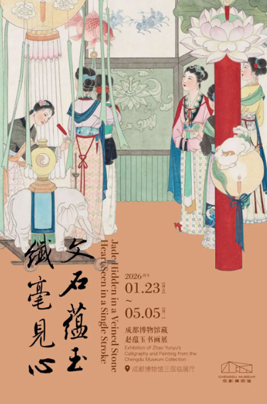 1773022321307791.jpg 5708.jpg