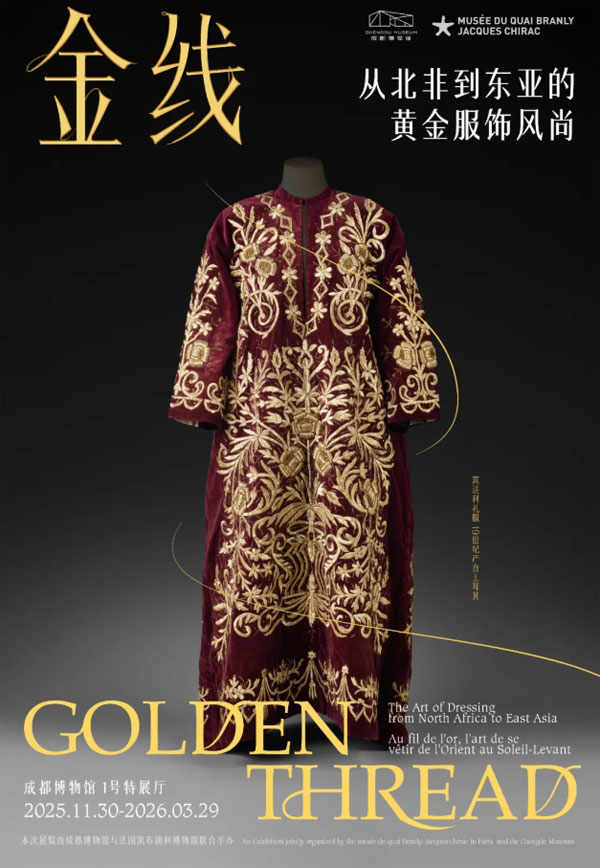 1773023312168696.jpg DD23.jpg