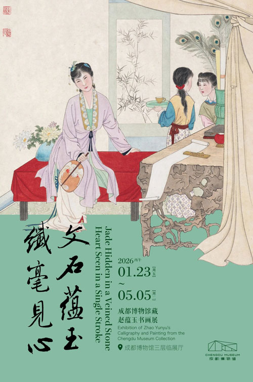 1774832532730897.jpg 5_034.jpg