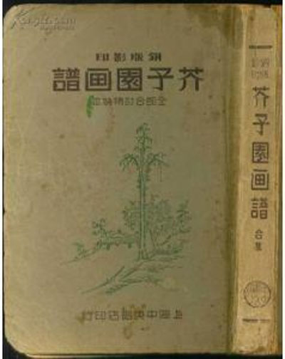 1774832815809963.jpg 8_281.jpg