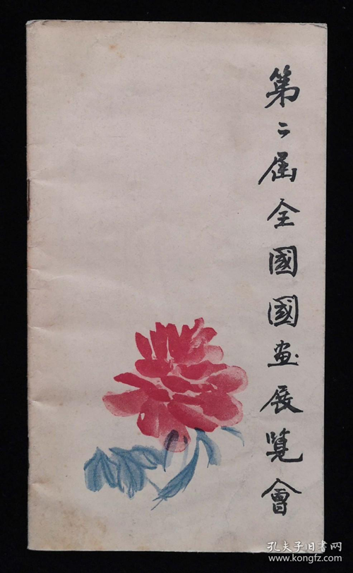 微信图片_2026-05-06_091256_141.png